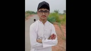 Singer jugo bugti song 💔, #4kstatus #balochistatas #4stars #fyoupage #duet #unfrezzmyaccount #new