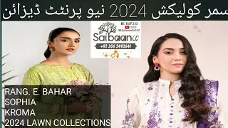 Gulljee Original Collection 2024 | Rang E Bahar By Gulljee| Sophia By Gulljee | Kroma By Gulljee |