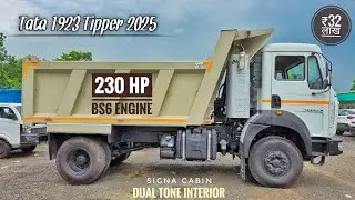 Tata 1923 Tipper BS6 6-Tyre | ₹32 Lakh में Worth It? | Price, Engine & Full Review