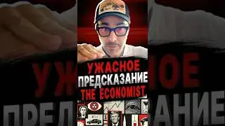 ЭТО СЛУЧИТСЯ В 2025-м году&hellip; #биткойн #прогнозбиткоина