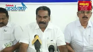congress pressmeet