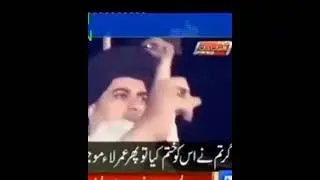 295c red zone #295c #295c_red_zone #tlp #shorts #trending #viral #saadrizvi #khadimhussainrizvi