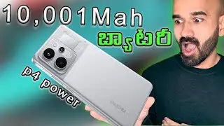 Realme P4 Power 10000mAh Battery Phone |Power Beast!