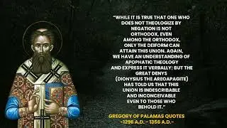 Are you ready for deep theology? | St. Gregory of Palamas