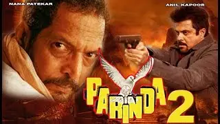 Parinda 2 : Official Trailer | Nana Patekar | Anil Kapoor | Madhuri Dixit | Parinda 2 MOVIE