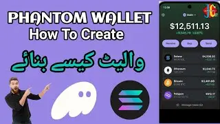Phantom Wallet  | Phantom Wallet How To Create | Solana Wallet | Phantom Wallet Kaise Banaye #solana