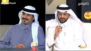 قرارات غير مدروسه ومتخبطة من أبو كاتم ! - عصام القرني | #كاريزما61 