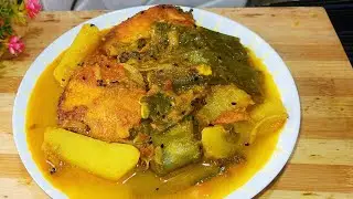 বাজি ধরে বলছি এটাই সেরা শিমের রেসিপি একবার খেলে এই শীতে রোজ বানাবেন/Sim Recipe/Sim Rannar Recipe