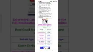 Airforce AFCAT 02/2021 Recruitment 2021 Final Selection List for 357 Post.