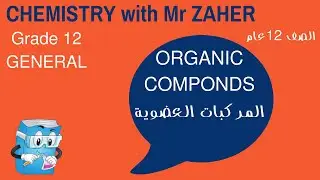 Simple organic compounds