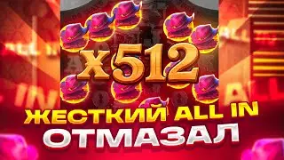 КАМБЭК! ЭТО ЛУЧШАЯ СЕССИЯ В WILD BOUNTY SHOWDOWN! ЗАНОС В ВИЛД БАУНТИ ШОУДАУН!ЗАНОСЫ НЕДЕЛИ