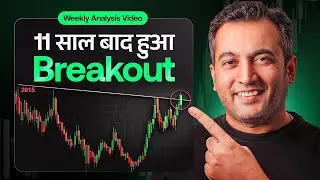 Weekly Analysis | February 3rd Week | 2026 | Vijay Thakkar