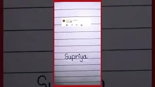 Supriya beautiful name ❤#Study purpose