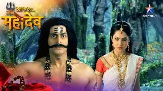 Devon Ke Dev Mahadev | Banasur Ne Maangi Parvati Se Kshama | देवों के देव महादेव #starbharatromance