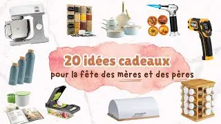 20 idées cadeaux pour la fêtes des mères (et des pères) qui aiment cuisiner👩‍🍳👨‍🍳