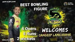 SANDEEP LAMICHANNE | Best performance in CPL2020  |  #CPL2020 #Officical #Nepal