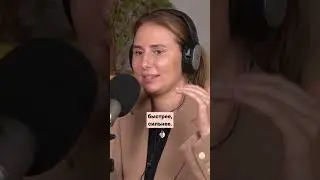 Wow-маркетинг от Насти Полянской #like #бизнес #мотивация #маркетинг