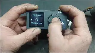 Как снять блокировку Вебасто с пульта Unicontrol. Ошибка F12.