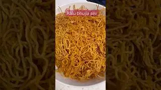 Potato sev Bhujia #bhujiya #aalubhujiya #savoryrecipes #youtubeshorts #cookingvideo #trending