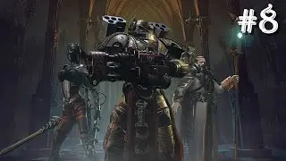 Warhammer 40,000: Inquisitor - Martyr/Mission 8 Mining Rig Raid Walkthrough (No Commentary)