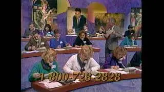 Iowa Public Television (IPTV) 