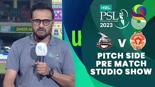 Lahore Qalandars vs Islamabad United | Pitch Side Pre-Match Studio Show | Match 16 | MI2T