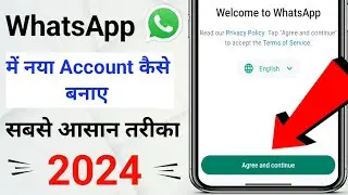 Whatsapp account kaise banaye 2024 | Whatsapp I'd kaise banae | How to create whatsapp account