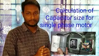 Single phase motor capacitor size calculation