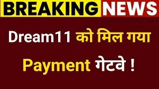 🚨Dream11 Comeback with New Rules | Online Gaming Comeback| Dream11 Ban News | Dream11 Comeback 2026