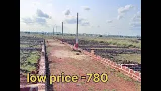 Gharabari boundary plot in Sundarpada location Xavier University 