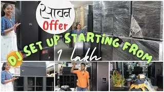 सावन offer / DJ Setup Starting From 1Lakh / Dj Showroom Near Rourkela/ Alok Electronics Manoharpur
