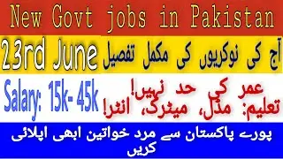 Latest Today all Pakistan Government Jobs 2021 | New June Jobs 2021