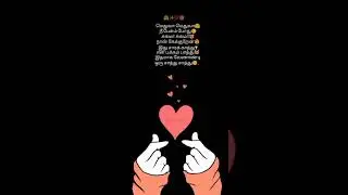 poo indru neeyaga song... #statuswhatsapp #tamilsong #trendingupdates #trendingshorts