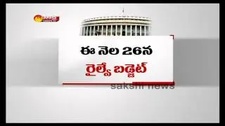 Budget session starts today