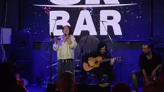 DERIKA - Джем (акустика, Рождественский Квартирник, SKBAR, 07.01.2026)