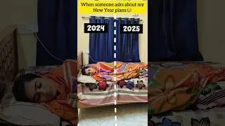 New year 2025😂🤣#shorts #shortsfeed #funny #entertainment #yt #reels #short #fun