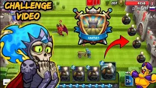 Attacking Opponents Castle With Only 💣 Bomb cards! CASTLE CRUSH 