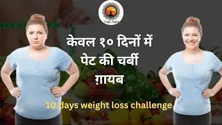 30 minute fast fat burning exercise at home / जल्दी चर्बी को कम करना है तो ये योगासन करो #weightloss