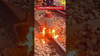 how railway tracks are joined #railway #railwaytracks #railways #Train #trains #india #welding
