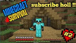 MINECRAFT PE SARVIVAL SERIES PART 2 || 😱 YE KYA BANA DIYA MENE 😱 || #Minecraft 
