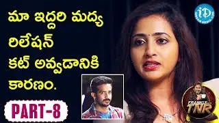 Anchor Lasya & Manjunath Exclusive Interview Part #8 |  Frankly With TNR | Talking Movies