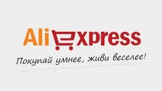 GEEK SCHOOL. УРОК №7. Как покупать безопасно на AliExpress?