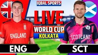 🔴Live: England vs Scotland, T20 World Cup | Live Cricket Match Today | ENG vs SCO | Iqbal Sports