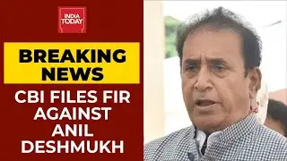 CBI Registers FIR Against Former Maharashtra Home Minister Anil Deshmukh | Breaking