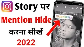 How to hide tag on instagram story !! Instagram par mention hide kaise kare