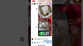 Necklace Donation to PDF