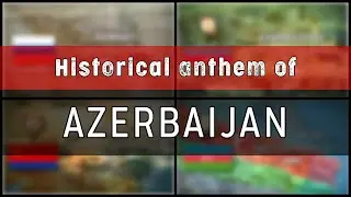Historical Anthem of Azerbaijan (AZ/RS Cyrillic Text)