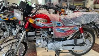Hi speed new model 2024 first looks & impressions