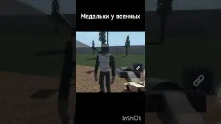 Что будет в обнове 15.0.0 в горебоксе #gorebox #горебокс #гб #обнова #gb #15.0.0