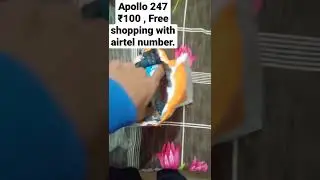 Apollo 247, Rs 100 free shoping. It's my life.. 😂